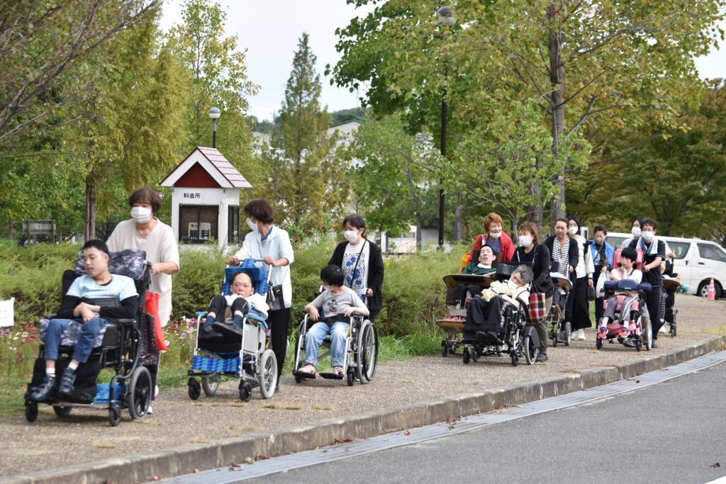 みすぎ 公園へお散歩