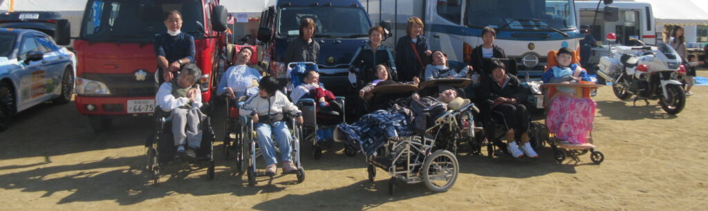 みすぎ 消防車の前で記念写真